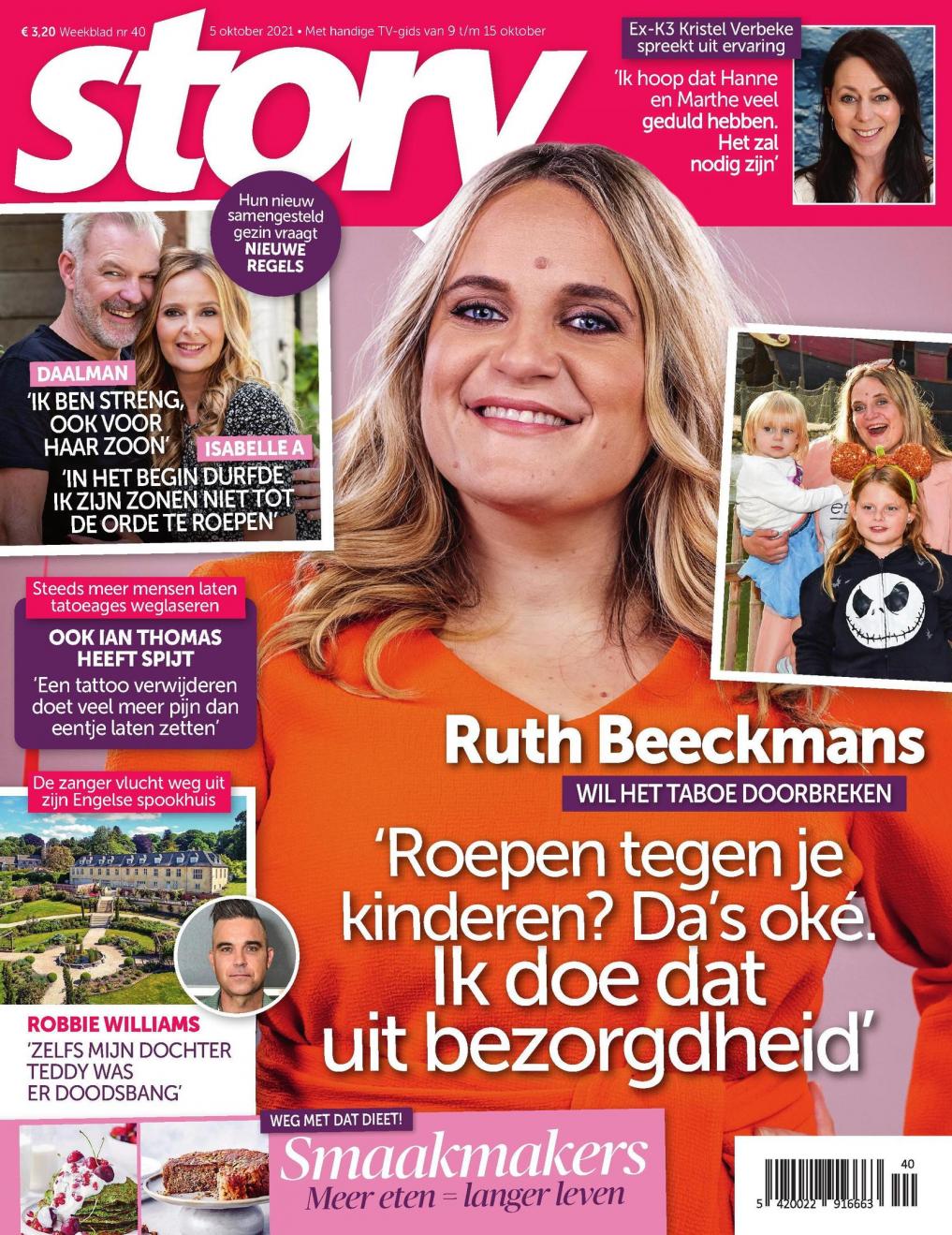 Story