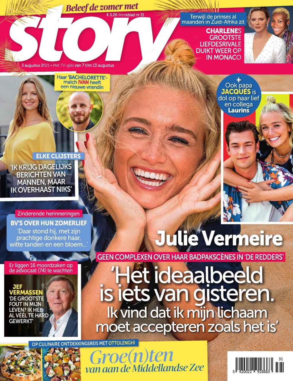 Story