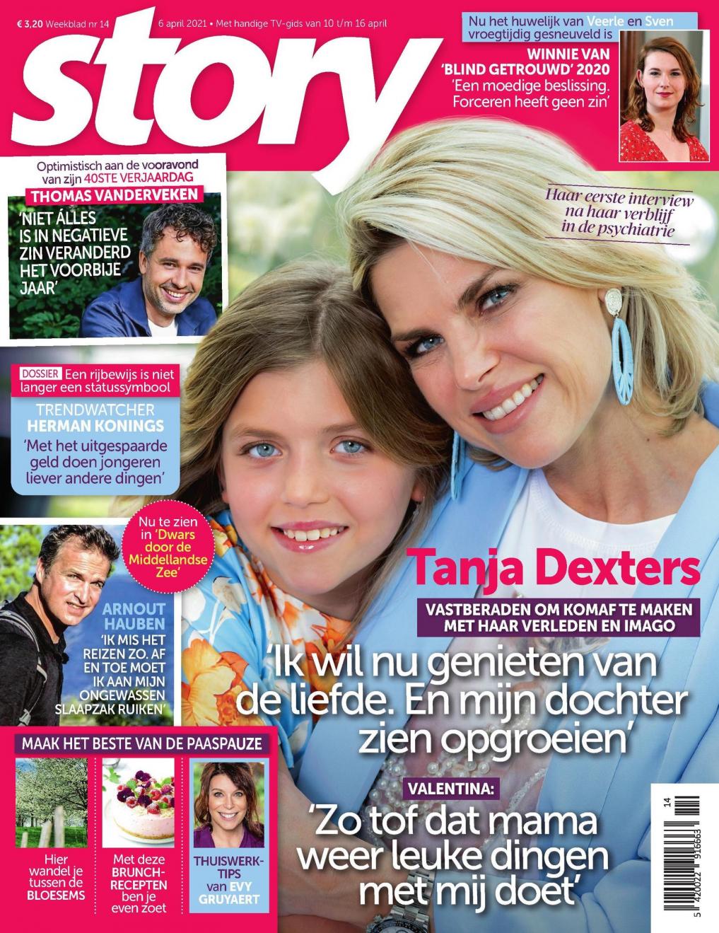 Story
